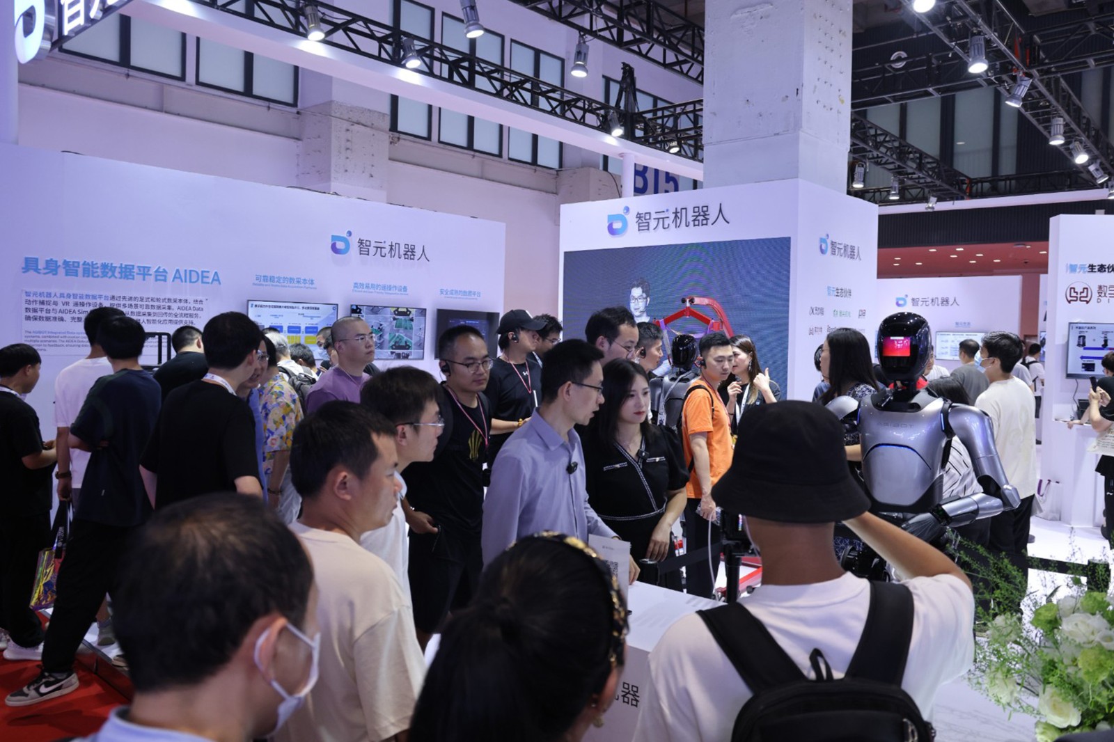 米兰机器人亮相世界机器人大会WRC